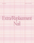 Extra / Replacement Nail